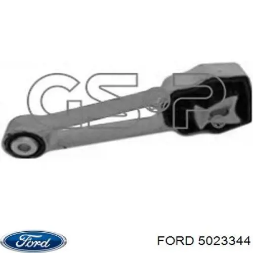 Глушитель, центральная часть Ford 5023344 цена, от 67.75 USD