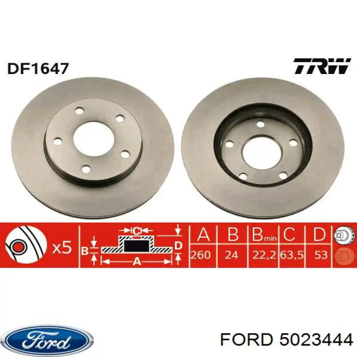 Передние тормозные диски 5023444 Ford