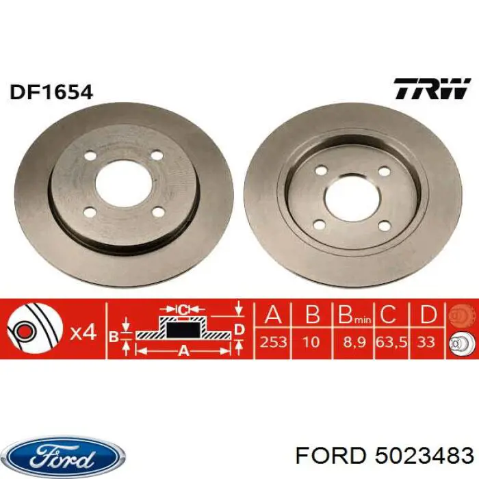 5023483 Ford диск тормозной задний