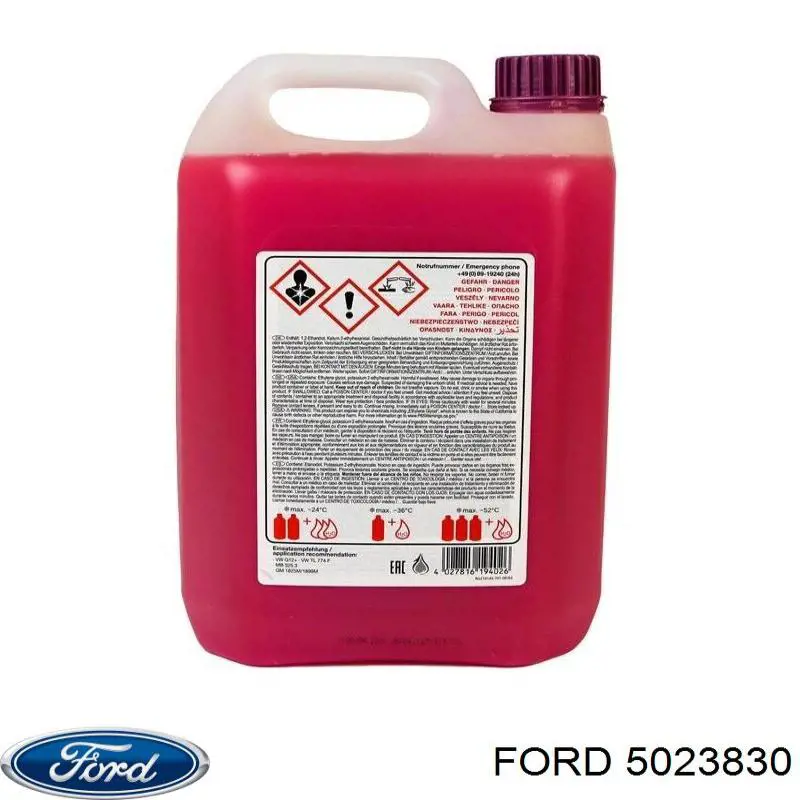 Купить 5023830 Ford Антифриз универсальный