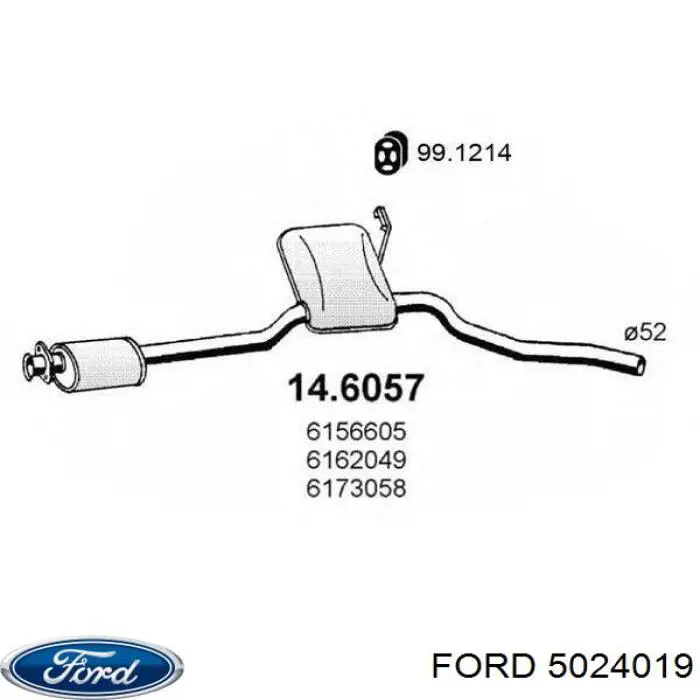5024019 Ford глушитель, центральная часть