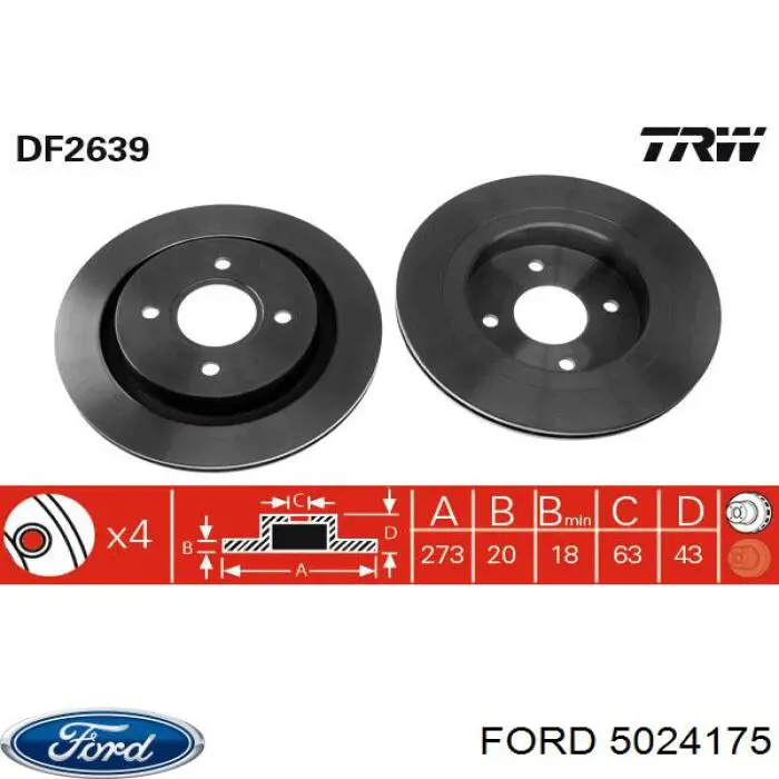 5024175 Ford диск тормозной задний