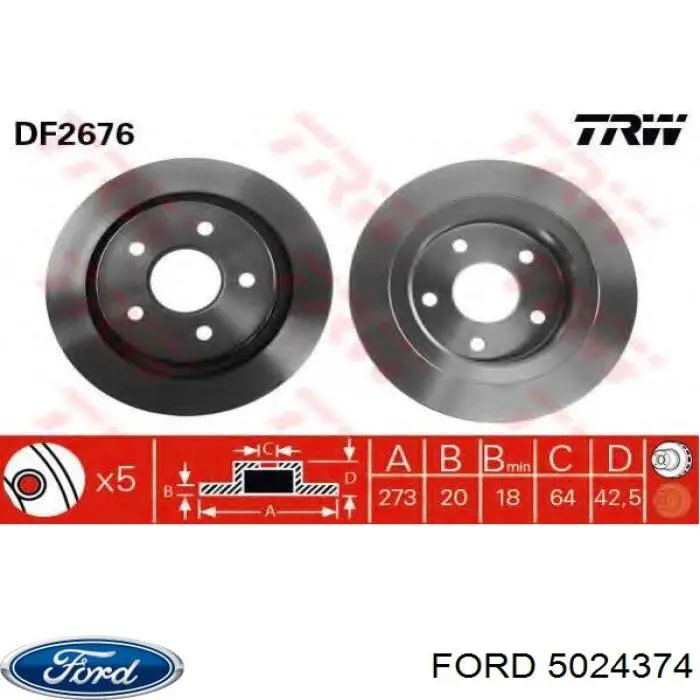 5024374 Ford диск тормозной задний