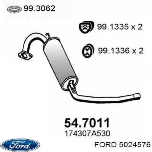 Левая полуось 1690356 Ford