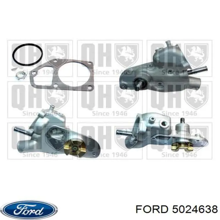 Помпа 5024638 Ford