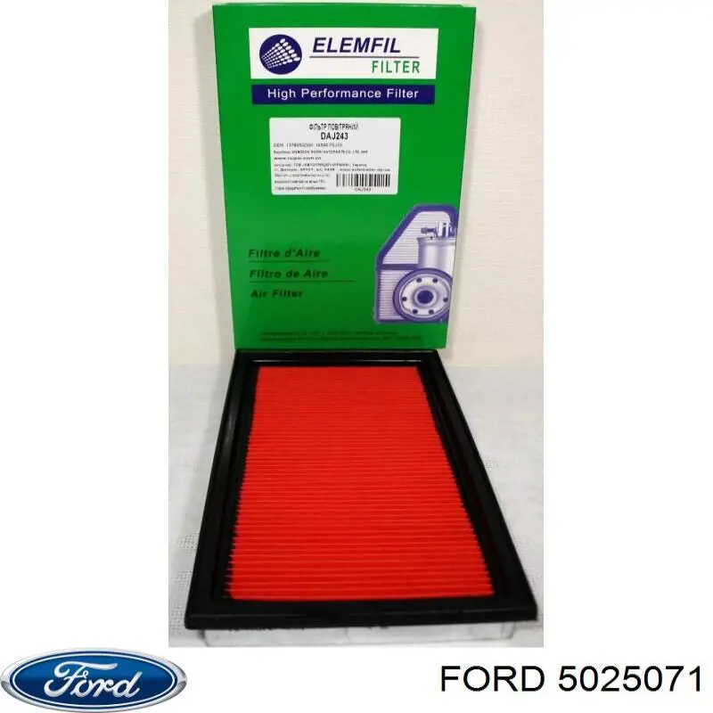 5025071 Ford Воздушный фильтр двигателя
