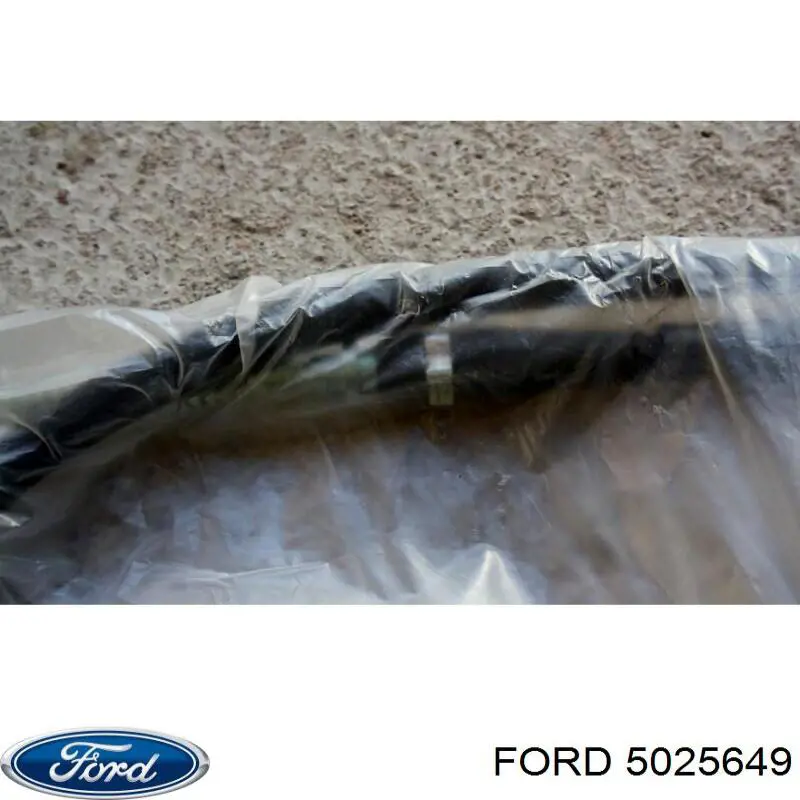 Задний правый трос ручника UR6144410A Mazda