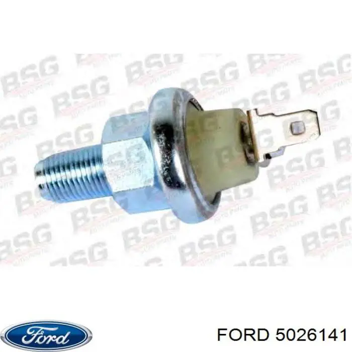 Генератор 5026141 Ford