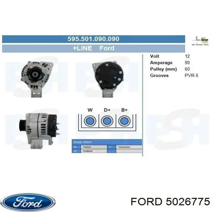 5026775 Ford генератор