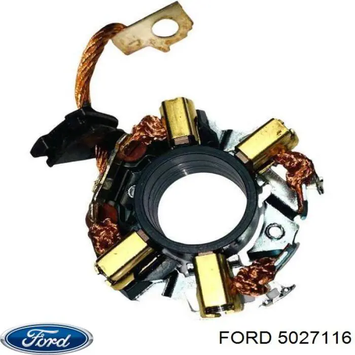 Стартер 5027116 Ford