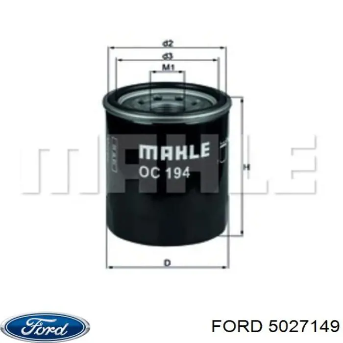 5027149 Ford масляный фильтр