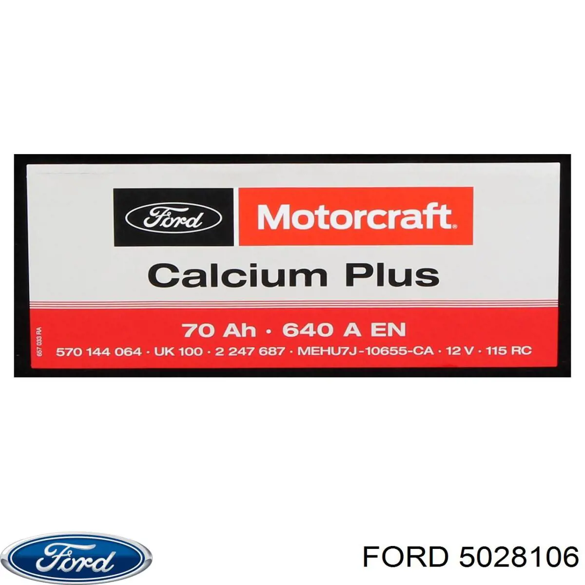 Купить Аккумулятор Ford (5028106)