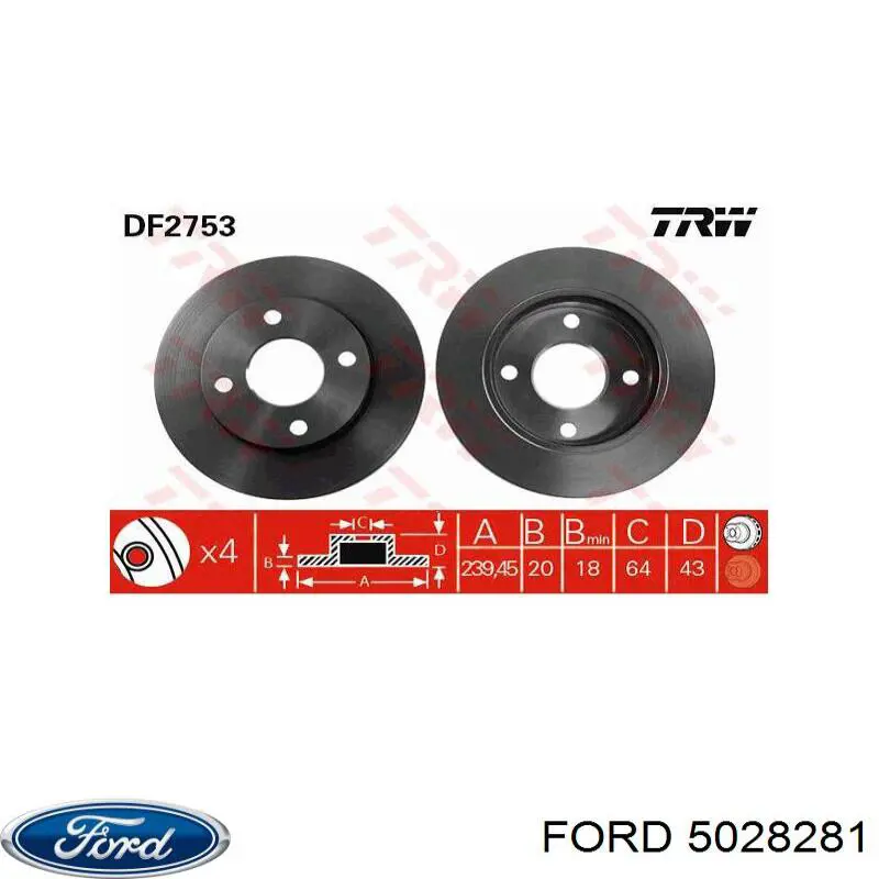 Купить 5028281 Ford Ротор тормозной