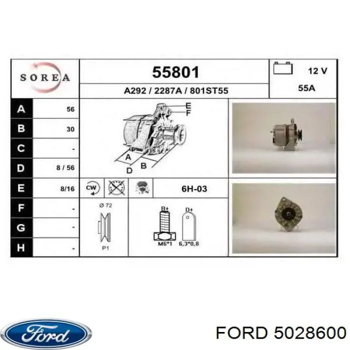 Купить 5028600 Ford Правая прокладка ГБЦ