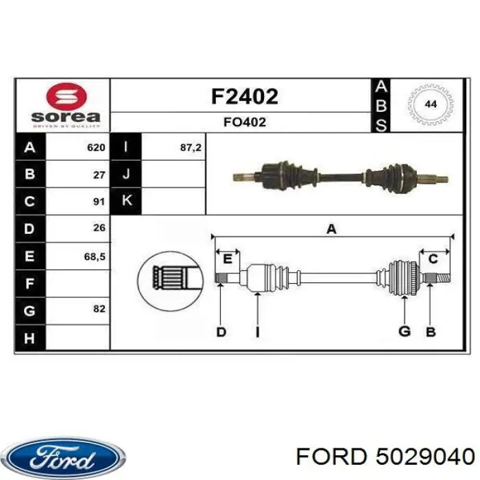 Привод передний левый Ford 5029040 цена, от 75.79 USD