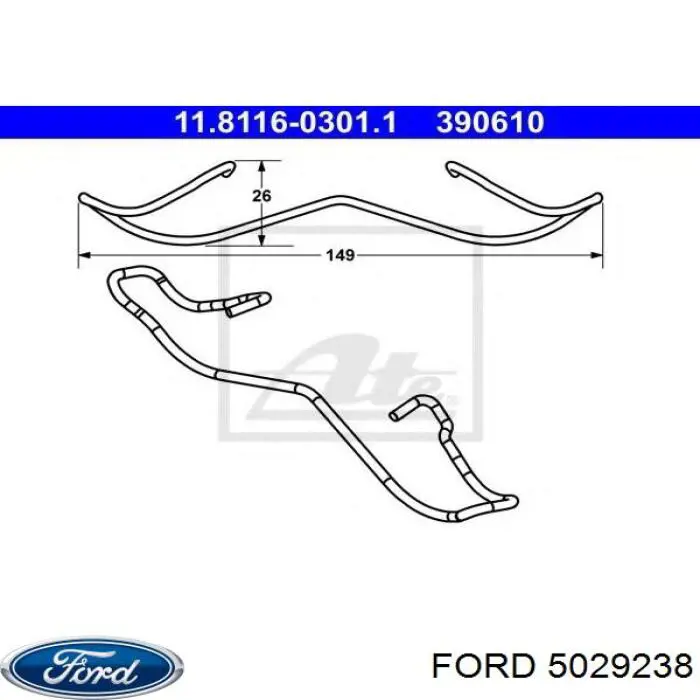 Комплект пружинок крепления дисковых колодок передних Ford 5029238
