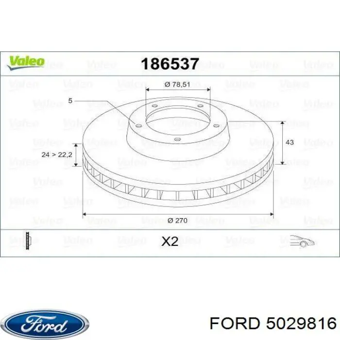 5029816 Ford Диск тормозной передний