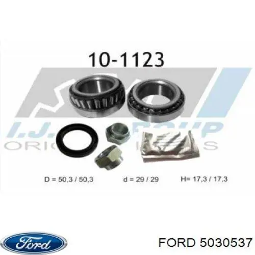 Подшипник задней ступицы 5030537 Ford