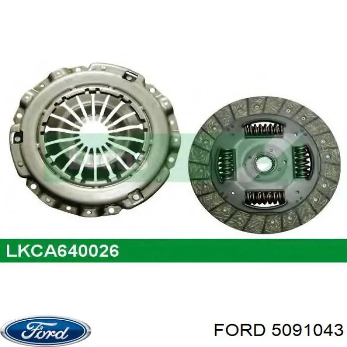 Купить 5091043 Ford Комплект сцепления (диск, корзина, подшипник)