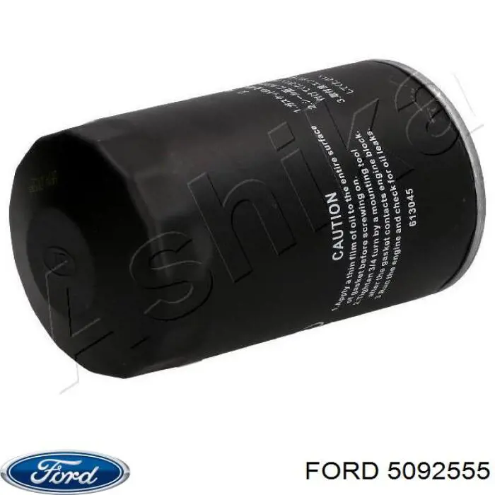 Масляный фильтр 5092555 Ford