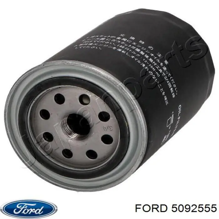 5092555 Ford масляный фильтр