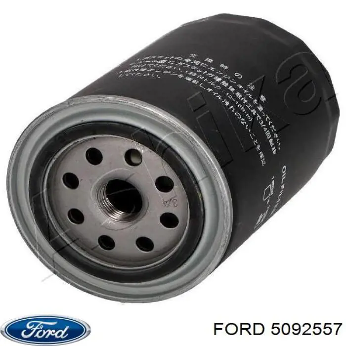 5092557 Ford масляный фильтр