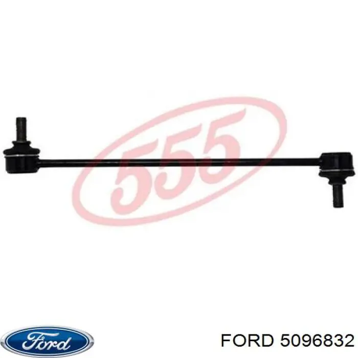 5096832 Ford Стойка переднего стабилизатора