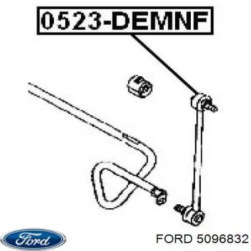 Стойка переднего стабилизатора 5096832 Ford