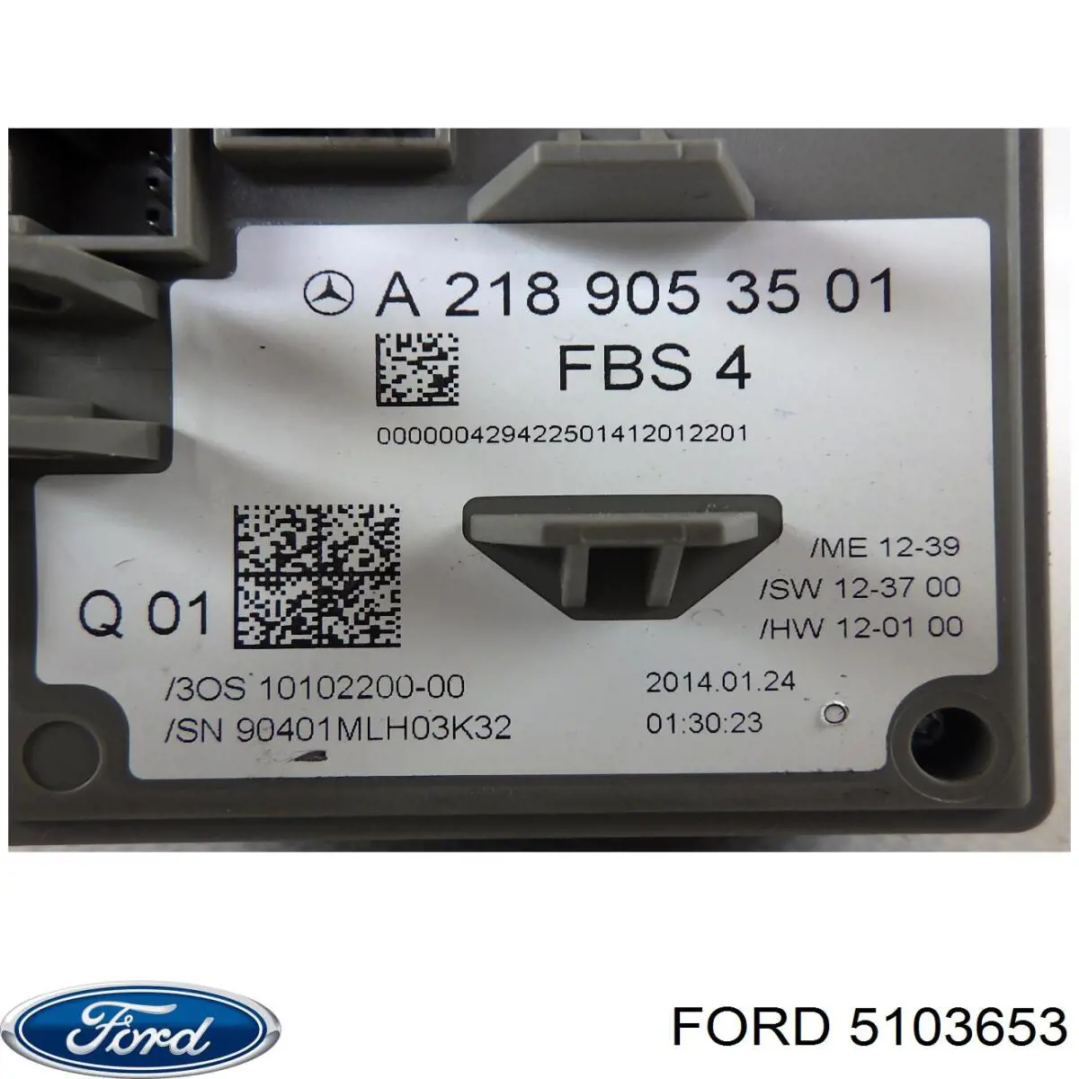 Гидрокомпенсатор 1127886 Ford