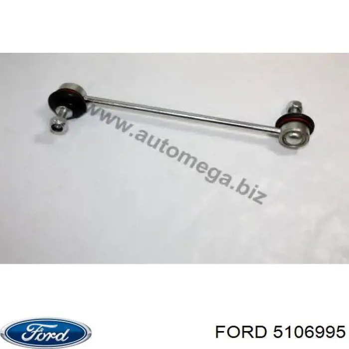 Тяга переднего стабилизатора Ford 5106995 цена, от 6.27 USD