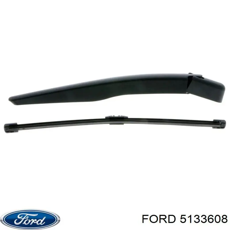 Рычаг-поводок стеклоочистителя заднего стекла Ford 2208885 цена, от 32.75 USD