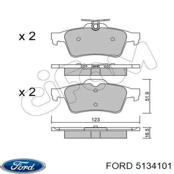Колодки дисковые  Ford 5134101 цена, от 20.83 USD