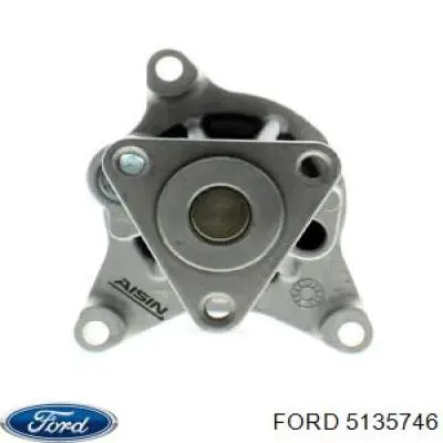 Помпа 5135746 Ford