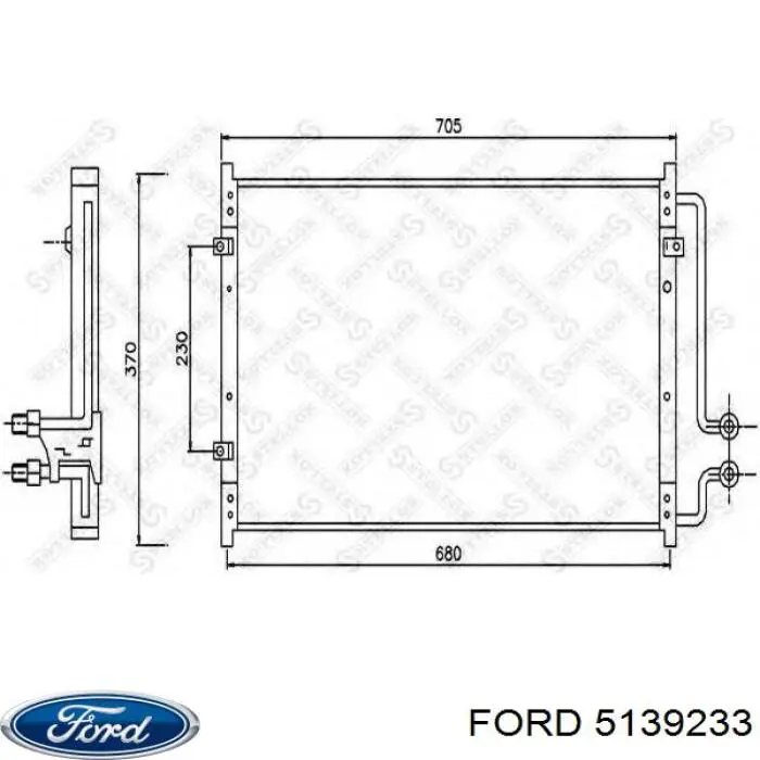 Радиатор охлаждения кондиционера Ford 5264360