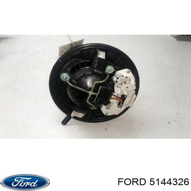 Шланг тормозной передний 5144326 Ford