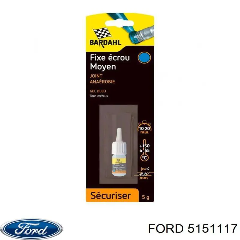 Купить 5151117 Ford ТНВД