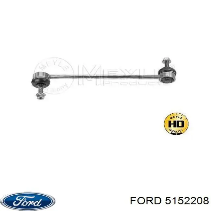 Стойка переднего стабилизатора 5152208 Ford