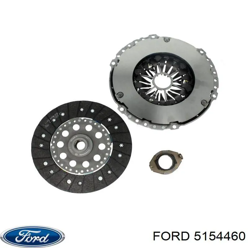 Комплект сцепления (3 части) Ford 5154460 цена, от 88.68 USD