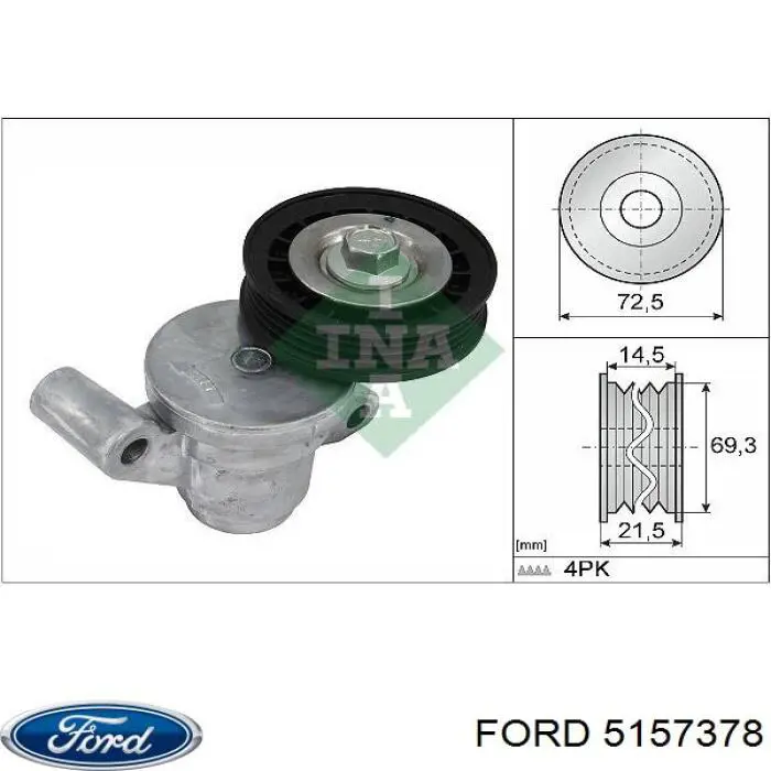 5157378 Ford reguladora de tensão da correia de transmissão