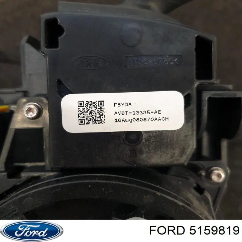 Купить 5159819 Ford 