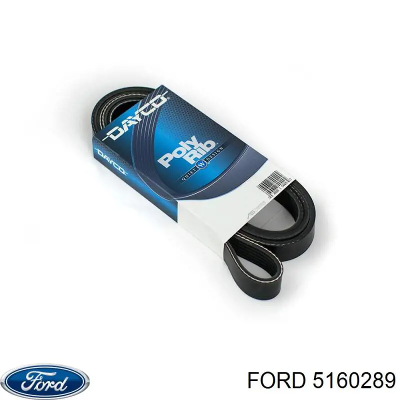 5160289 Ford ремень генератора