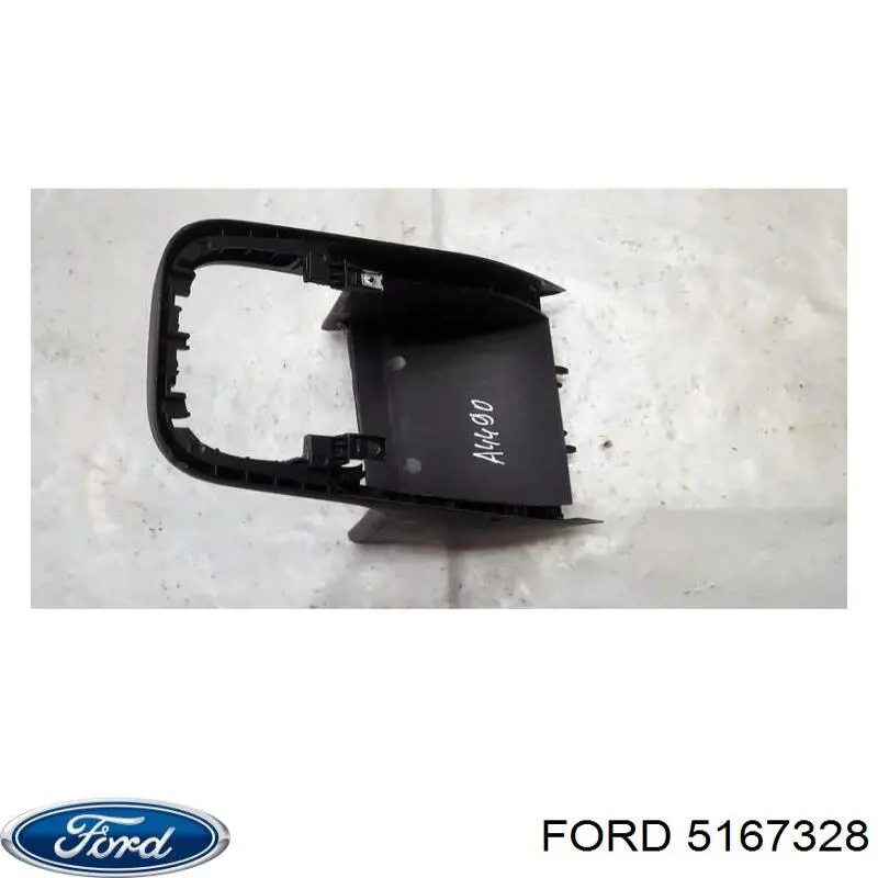 Купить 5167328 Ford Стекло крышки багажника
