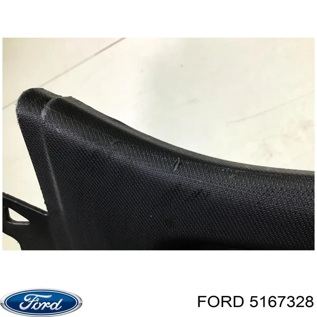 Стекло багажника двери 3/5-й задней (ляды) 5167328 Ford