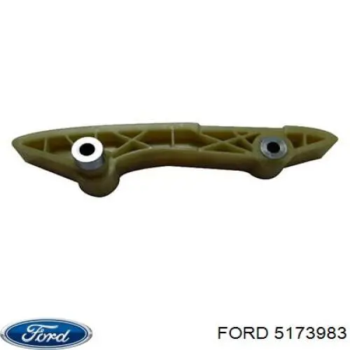  Ford 5173983 цена, от 1.58 USD