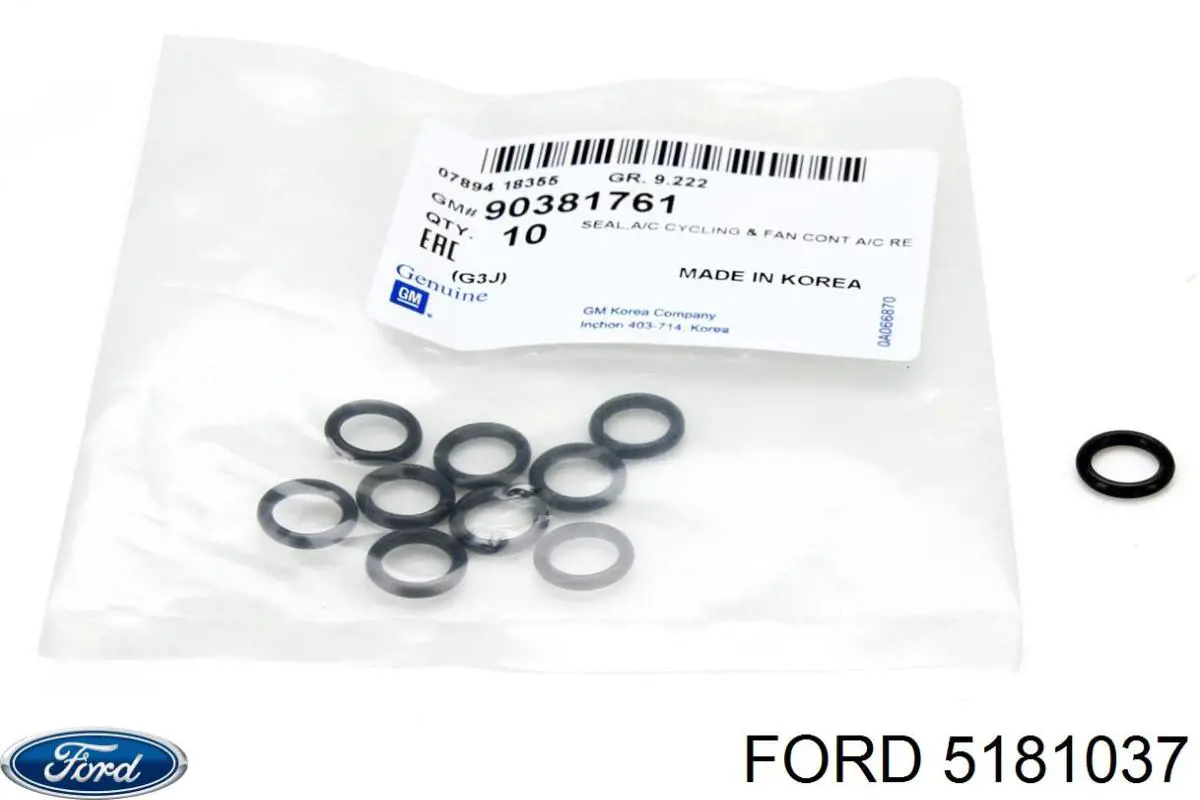 Кольца для трубок кондиционера Ford 5181037 цена, от 25.34 USD