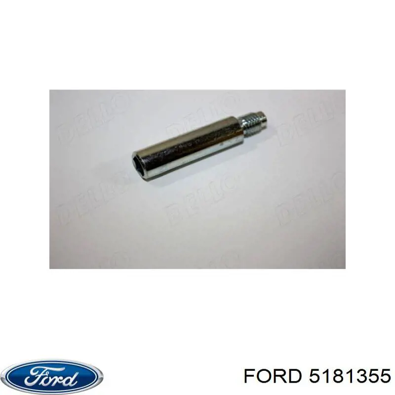 5181355 Ford ремкомплект суппорта тормозного переднего