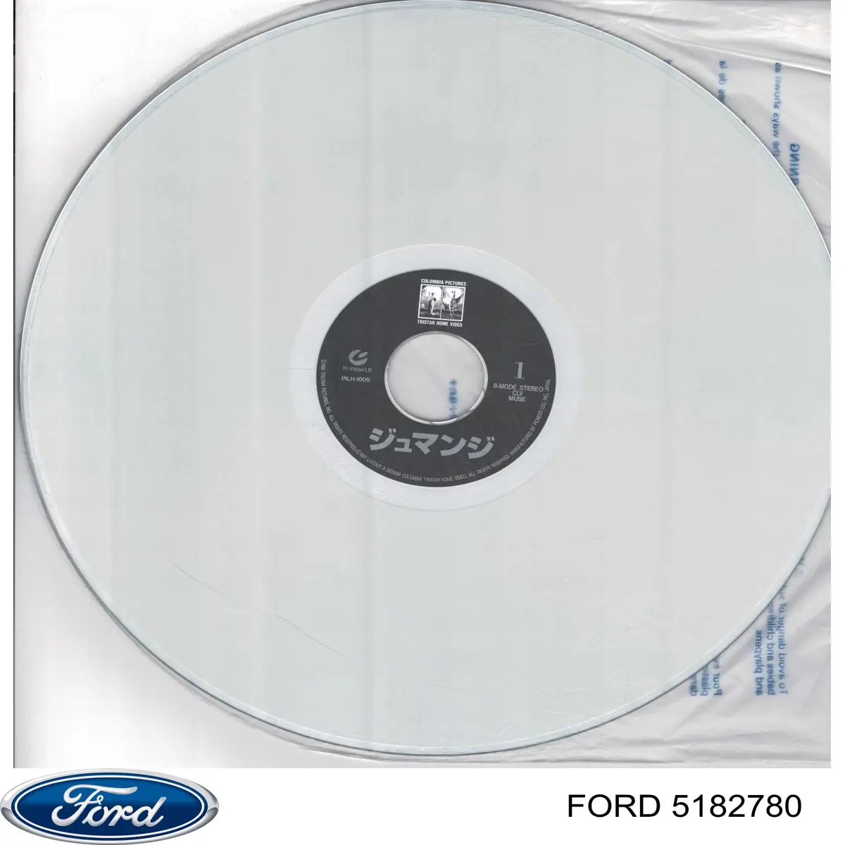 Стойки стабилизатора Ford 5182780