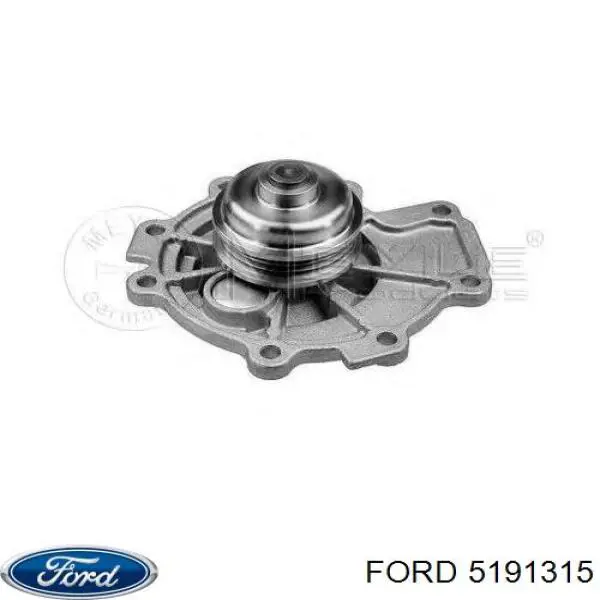 Помпа охлаждения Ford 5191315 цена, от 36.85 USD
