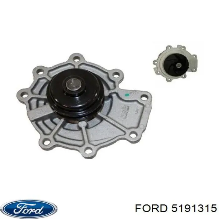 Купить 5191315 Ford Насос охлаждения