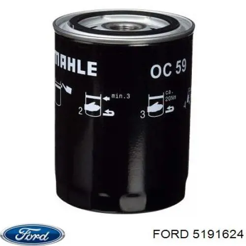 Масляный фильтр 5191624 Ford